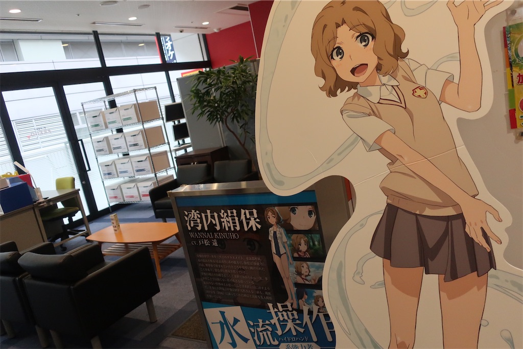 f:id:souljem:20240320032112j:image
