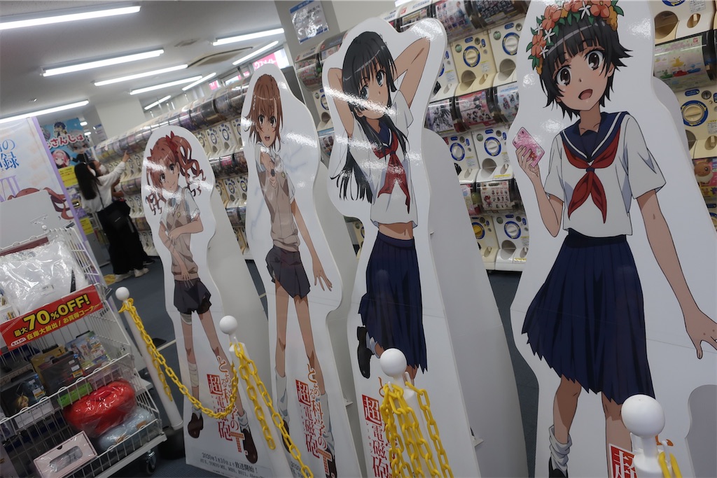 f:id:souljem:20240320032128j:image