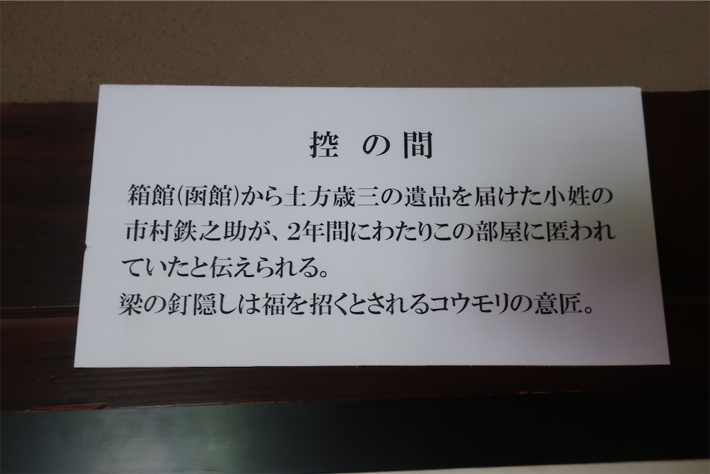 f:id:souljem:20240415200445j:image