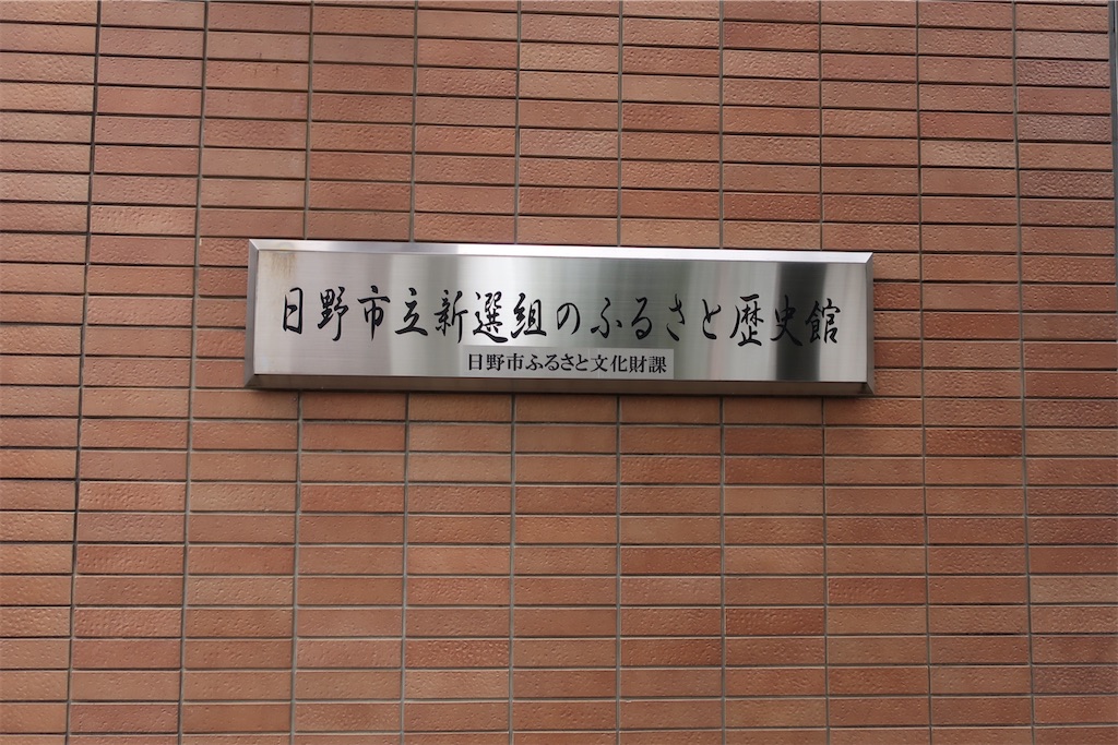 f:id:souljem:20240421164752j:image