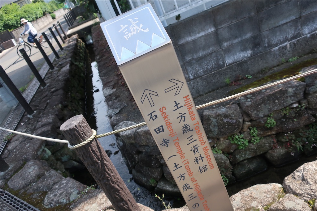f:id:souljem:20240429004130j:image