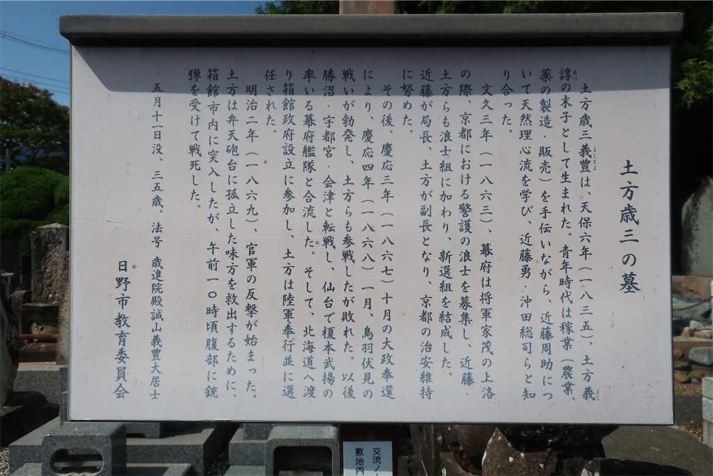 f:id:souljem:20240429032729j:image