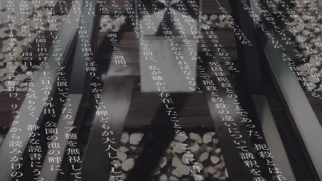 f:id:souljem:20240620025850j:image