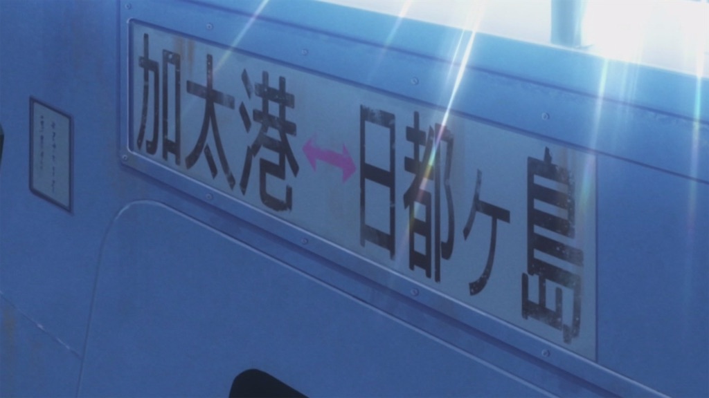 f:id:souljem:20240727033511j:image
