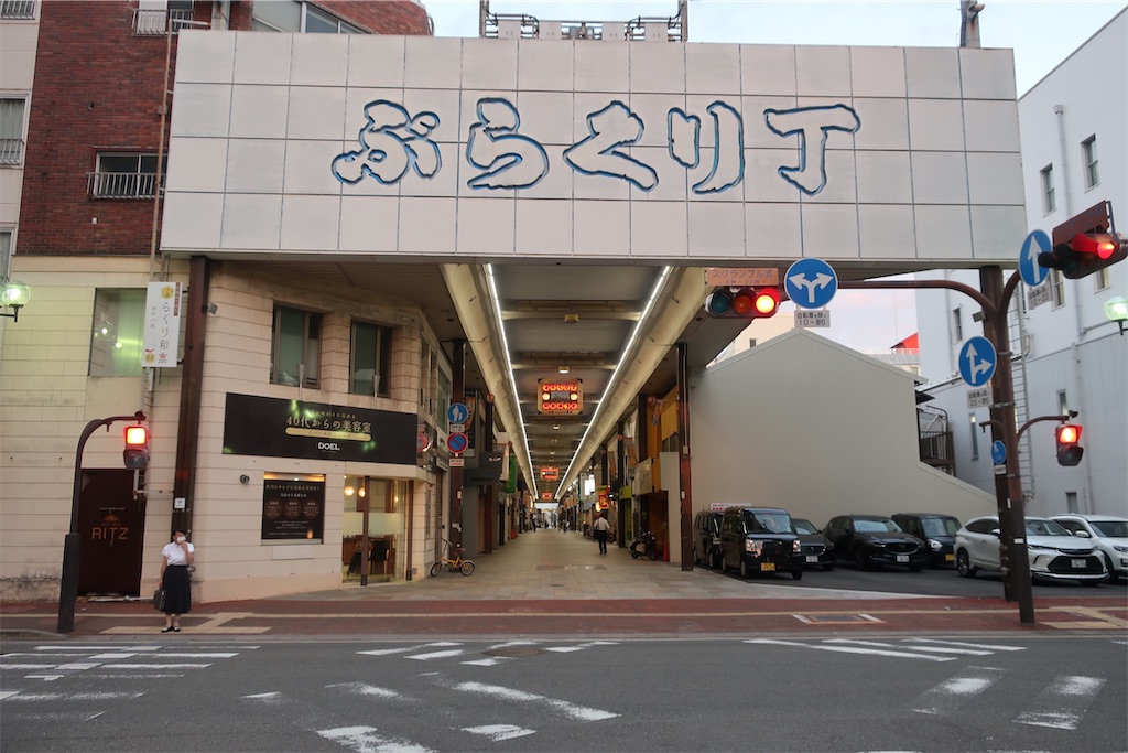 f:id:souljem:20241111122256j:image