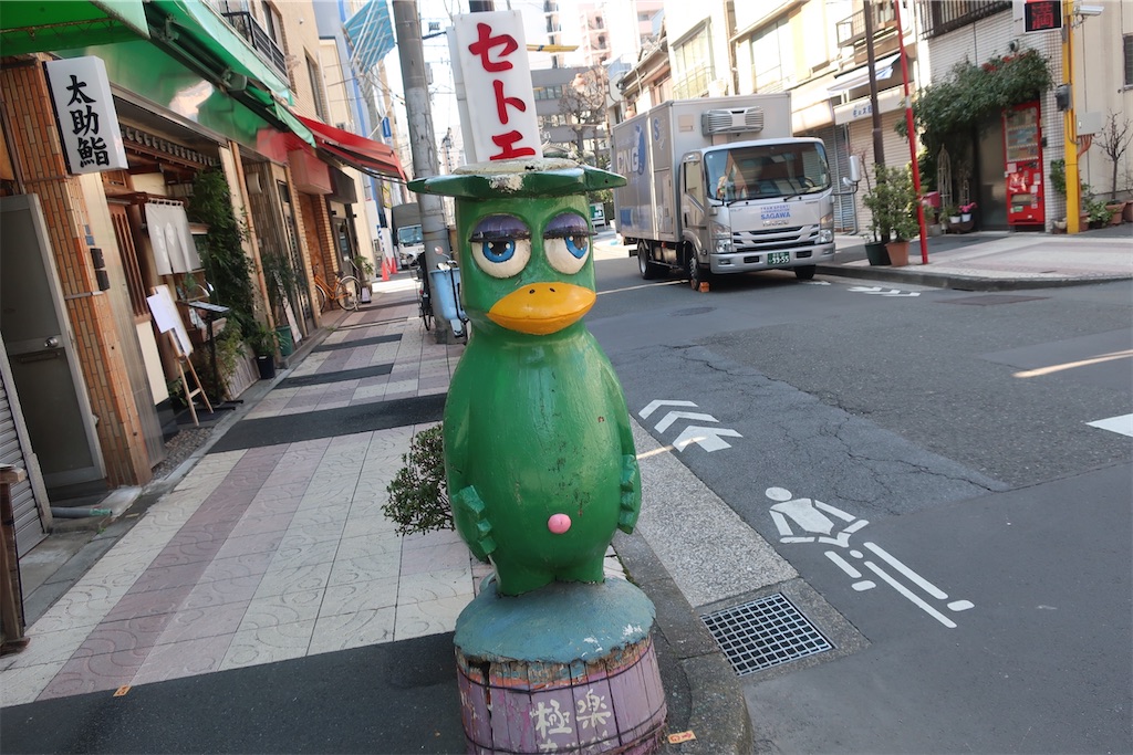 f:id:souljem:20241111122805j:image