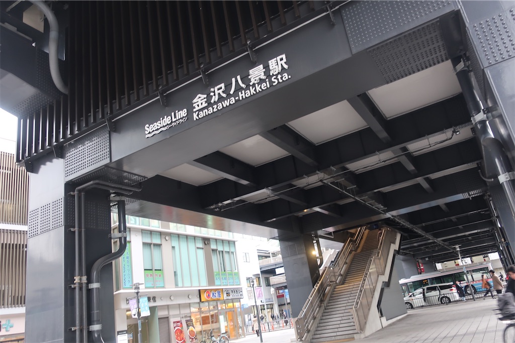 f:id:souljem:20250505163930j:image