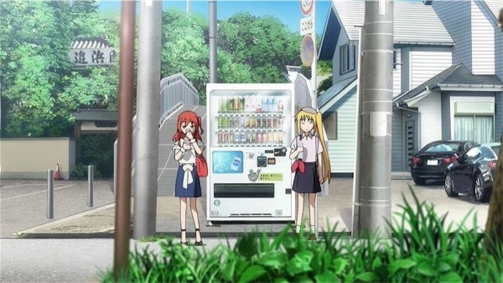 f:id:souljem:20250511181034j:image