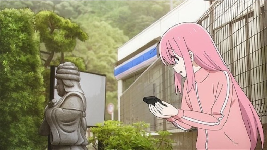 f:id:souljem:20250514145329j:image