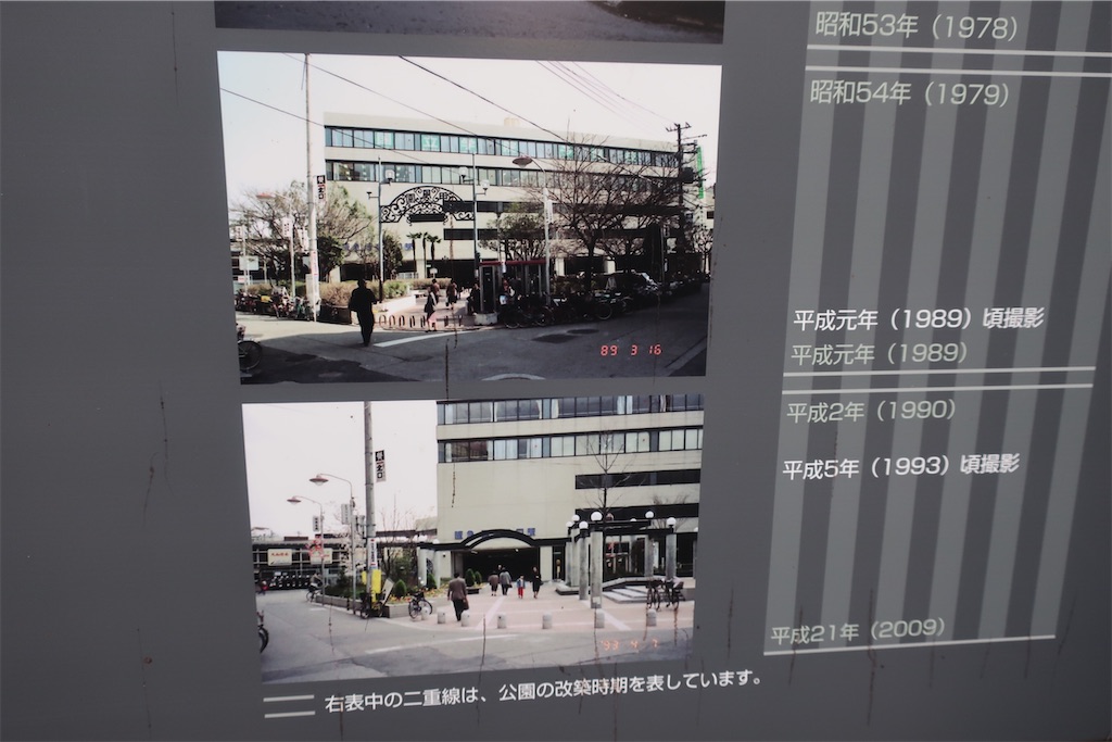 f:id:souljem:20260208165413j:image