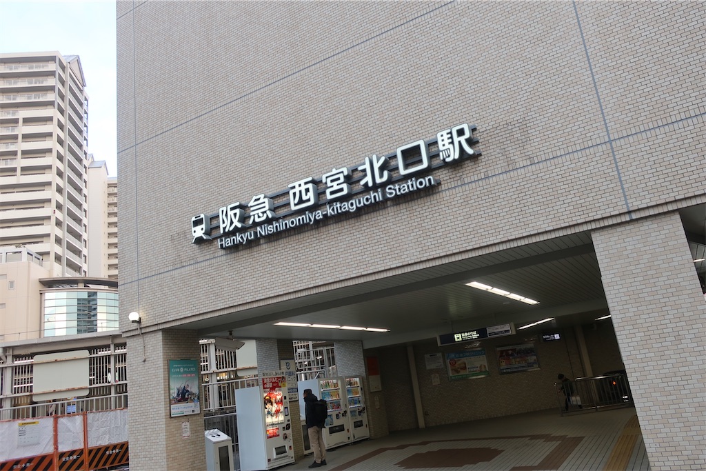 f:id:souljem:20260208165418j:image