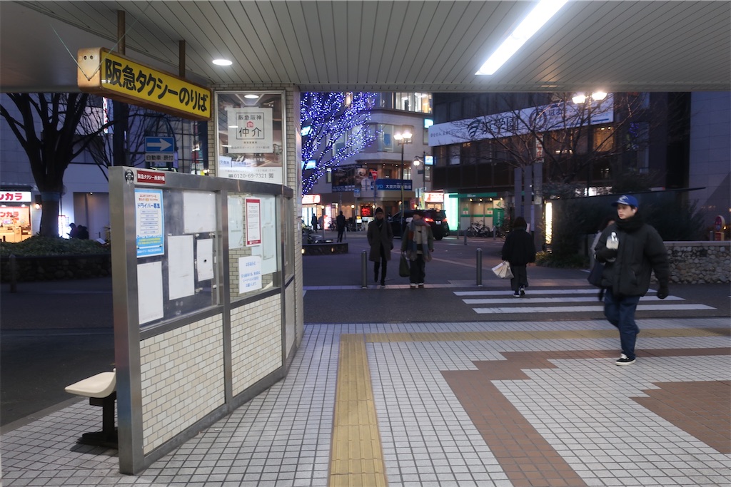 f:id:souljem:20260209194525j:image