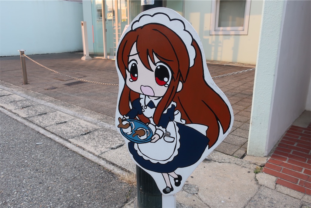 f:id:souljem:20260209194553j:image