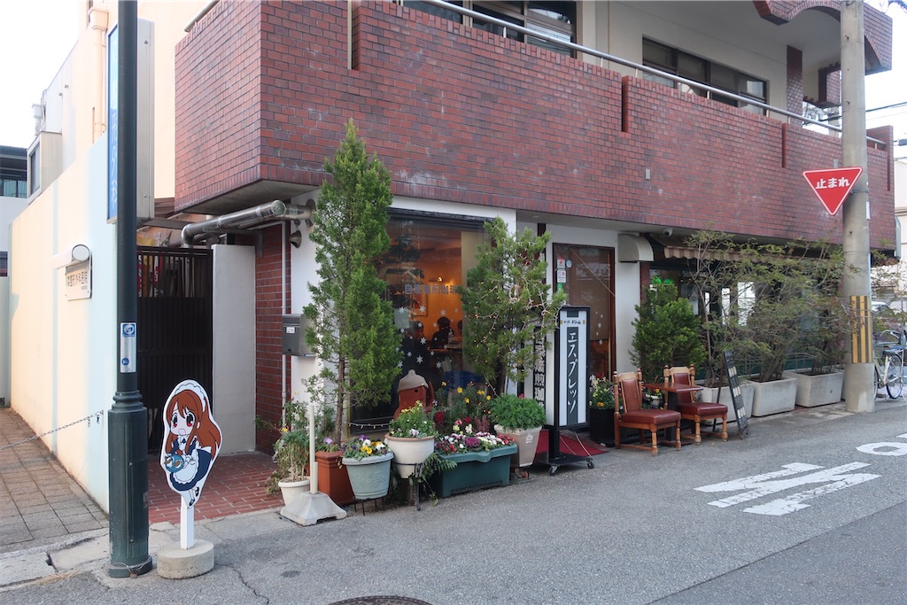 f:id:souljem:20260209194625j:image