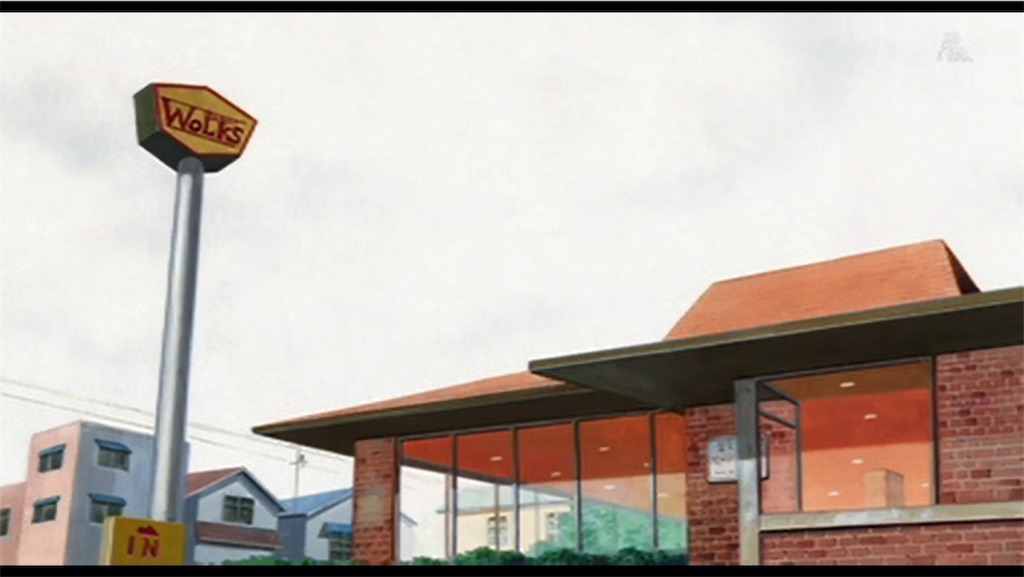 f:id:souljem:20260312185828j:image