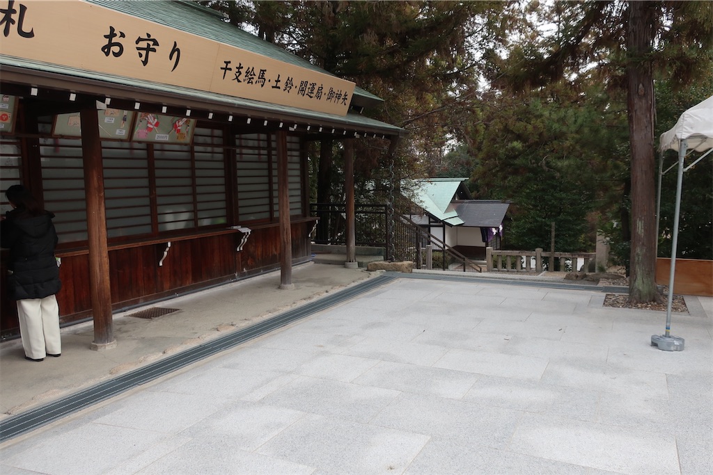 f:id:souljem:20260317175227j:image