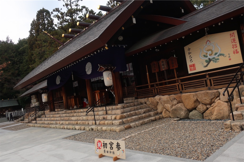 f:id:souljem:20260318172823j:image