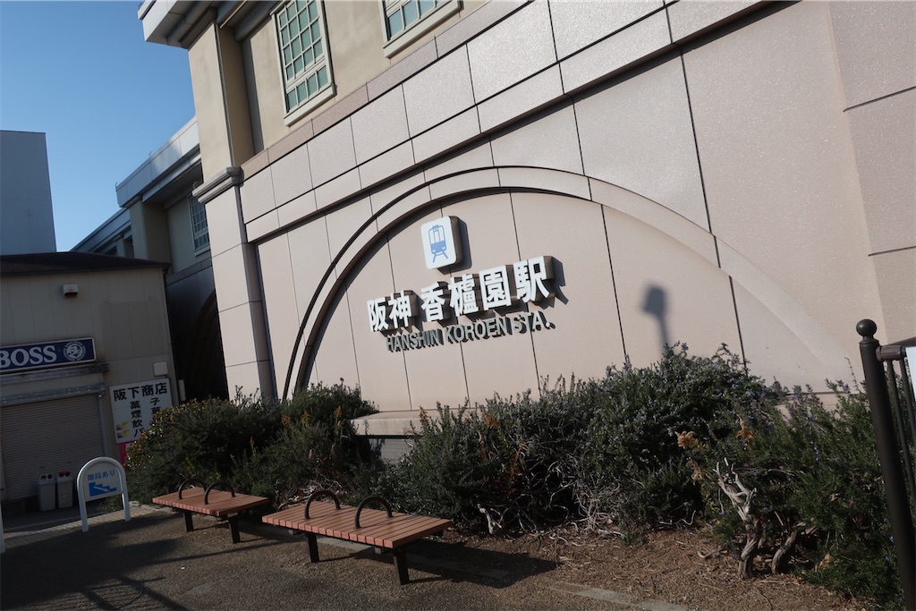 f:id:souljem:20260404172142j:image