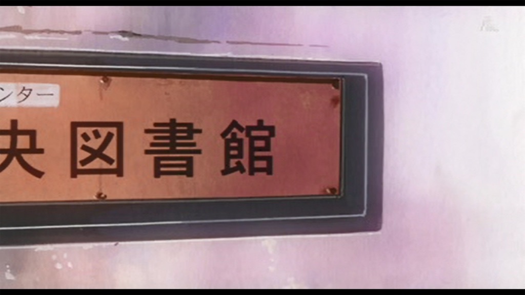 f:id:souljem:20260404182100j:image