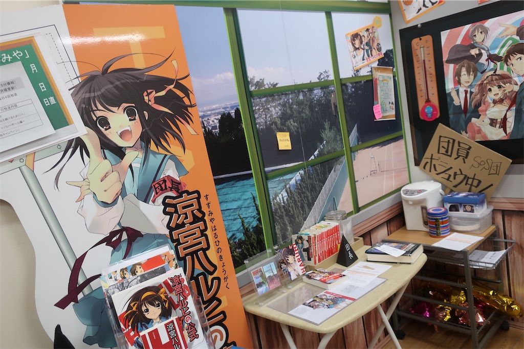 f:id:souljem:20260407170022j:image