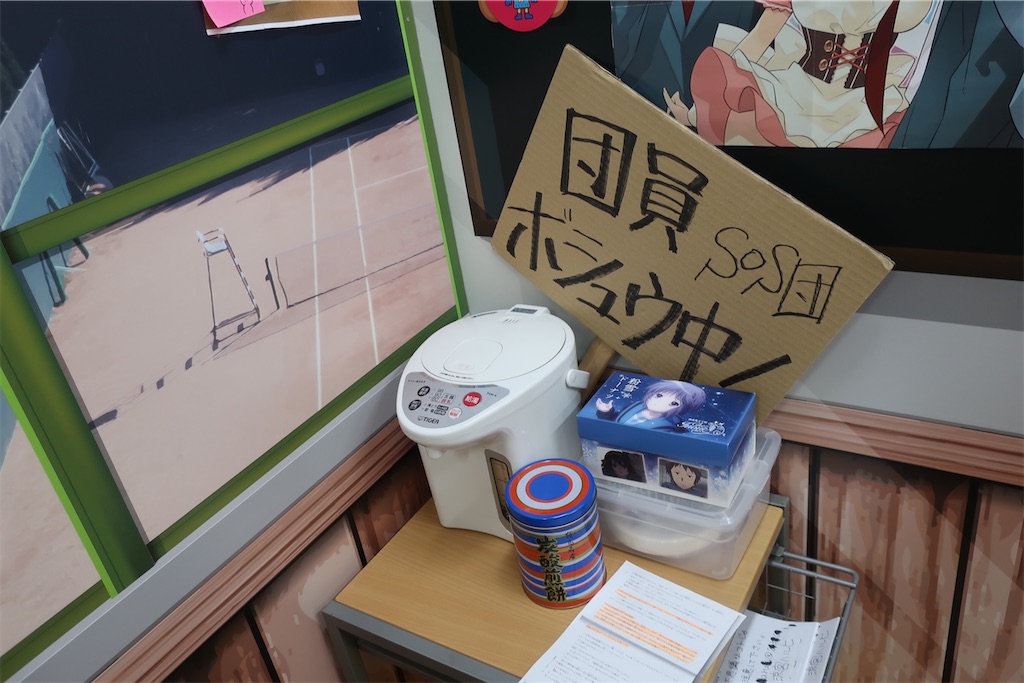 f:id:souljem:20260407170033j:image