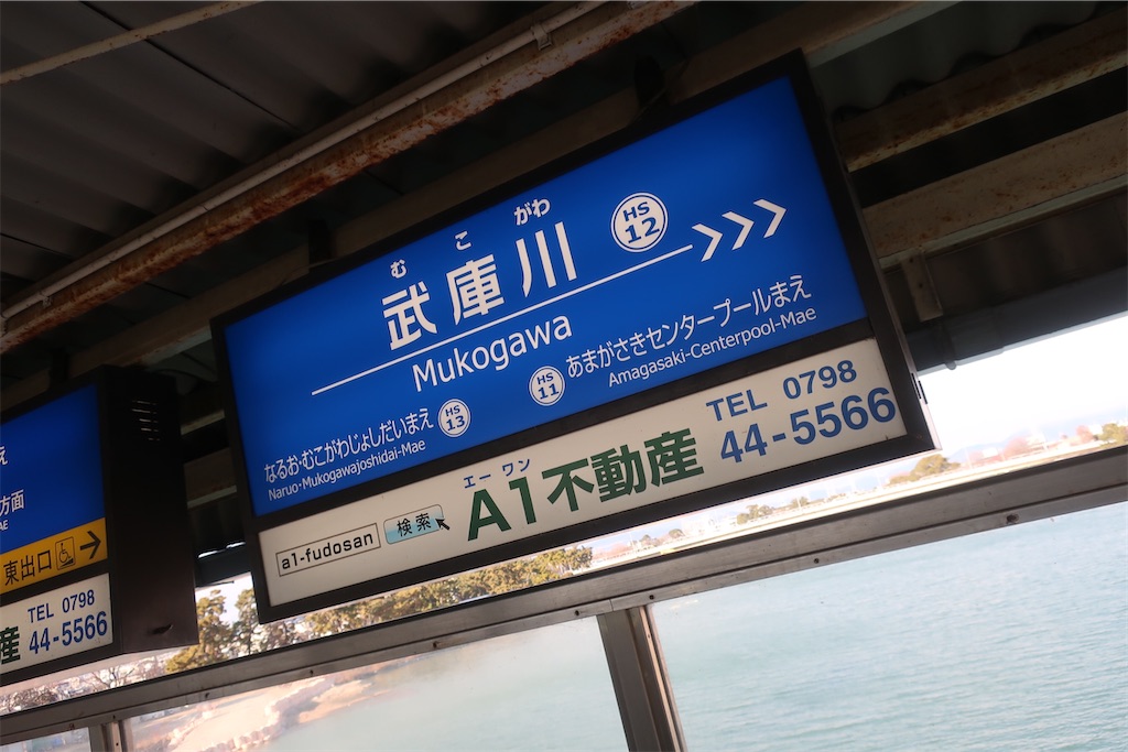 f:id:souljem:20260407182336j:image