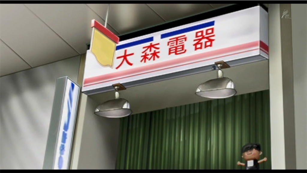 f:id:souljem:20260412172054j:image