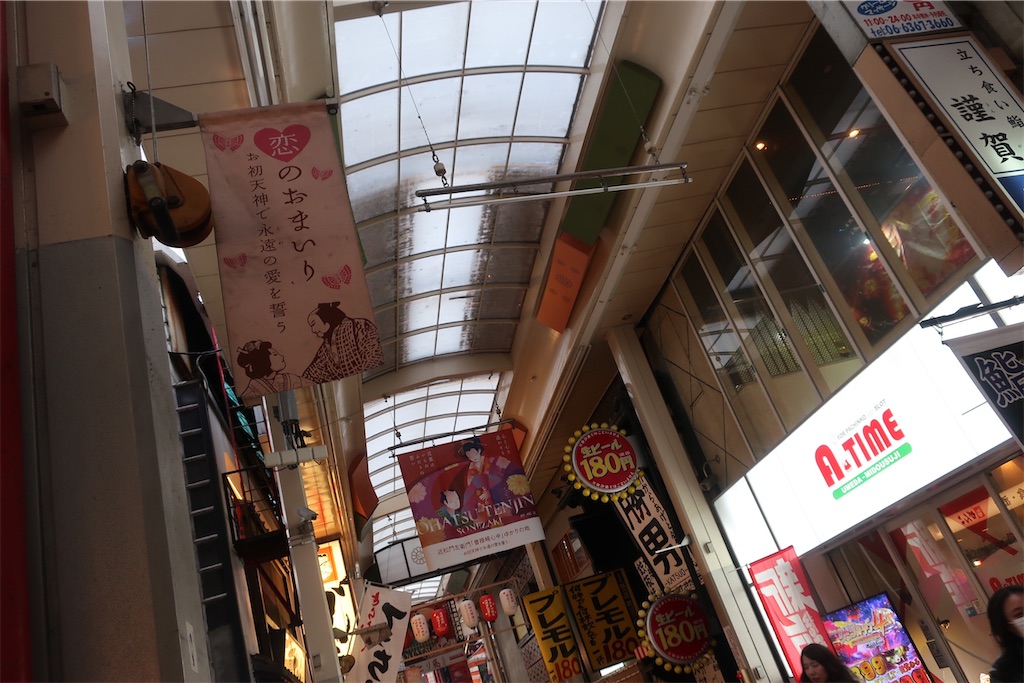 f:id:souljem:20260414171541j:image