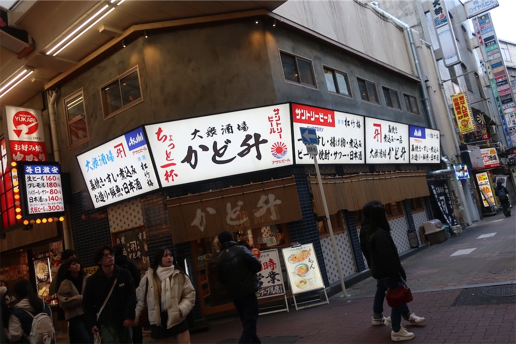 f:id:souljem:20260417164522j:image