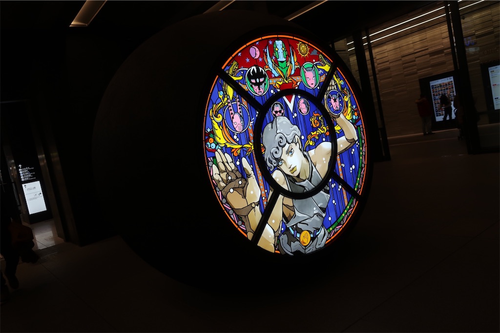 f:id:souljem:20260419171955j:image