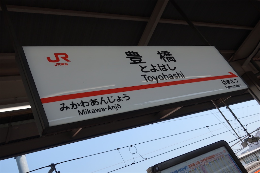 f:id:souljem:20260423145316j:image