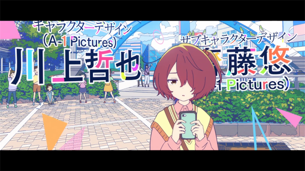 f:id:souljem:20260427170217p:image f:id:souljem:20260427170217p:image