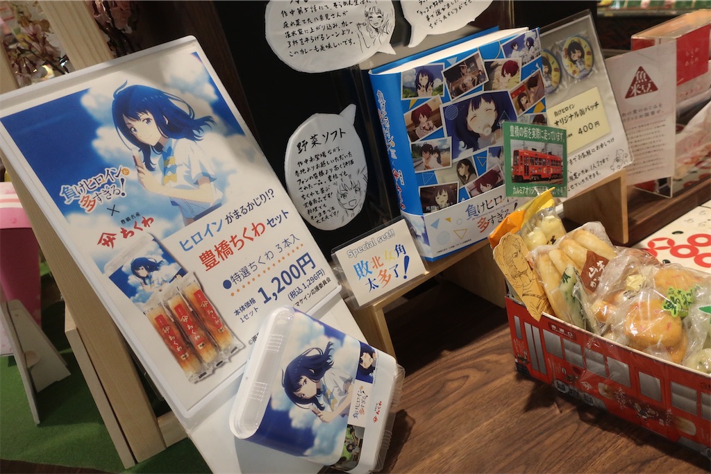 f:id:souljem:20260430195411j:image f:id:souljem:20260430195411j:image