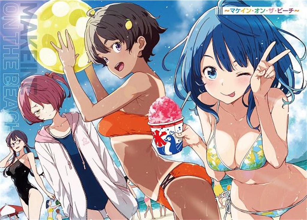 f:id:souljem:20260505223428j:image