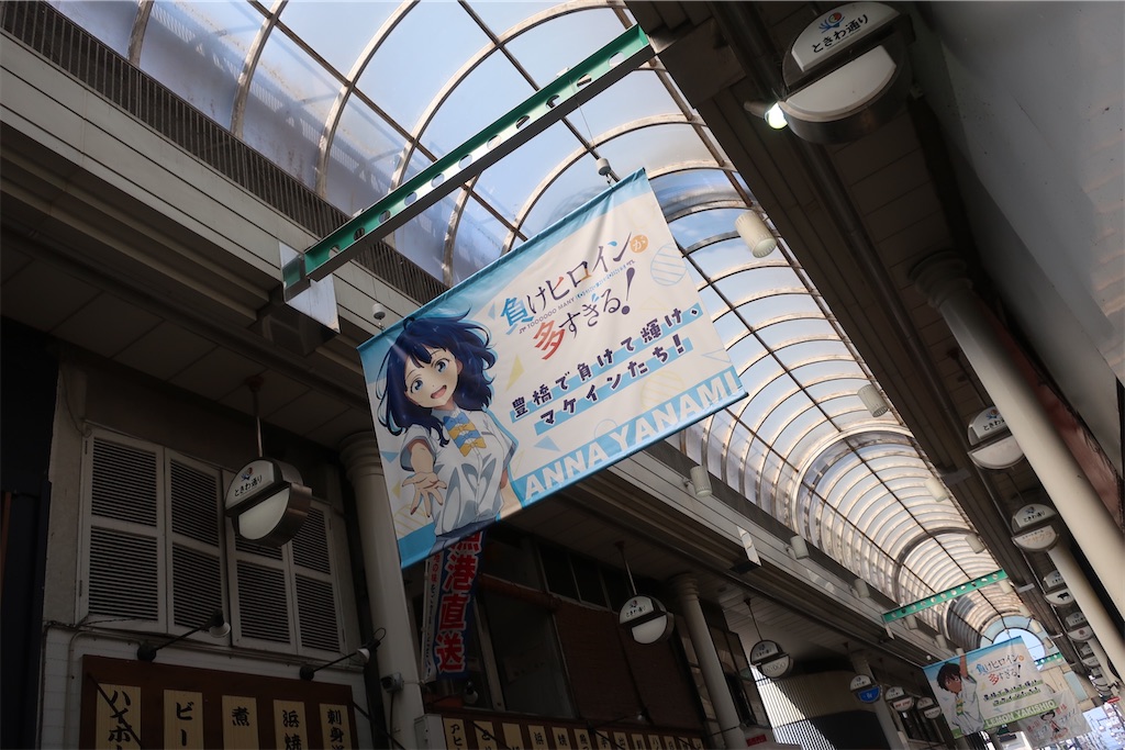 f:id:souljem:20260506163045j:image