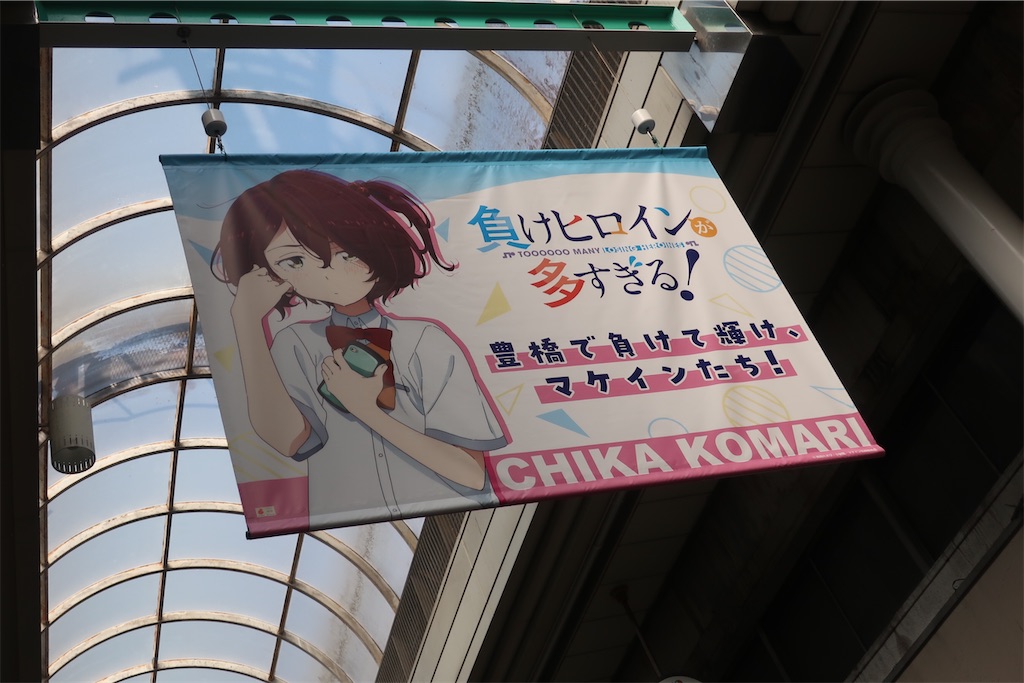 f:id:souljem:20260506163051j:image