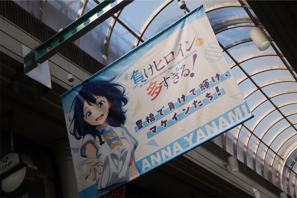 f:id:souljem:20260506163100j:image