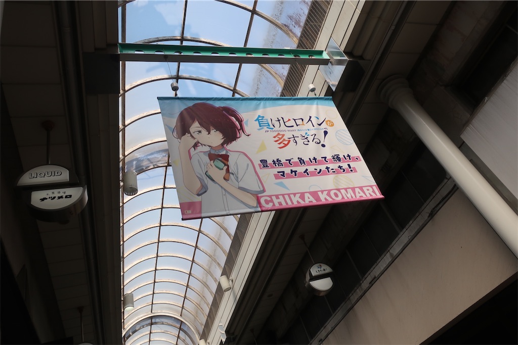 f:id:souljem:20260506163104j:image