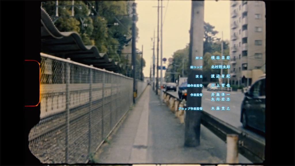 f:id:souljem:20260509163400p:image