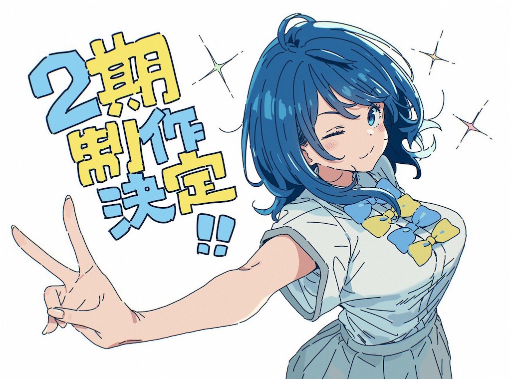 f:id:souljem:20260514165401j:image