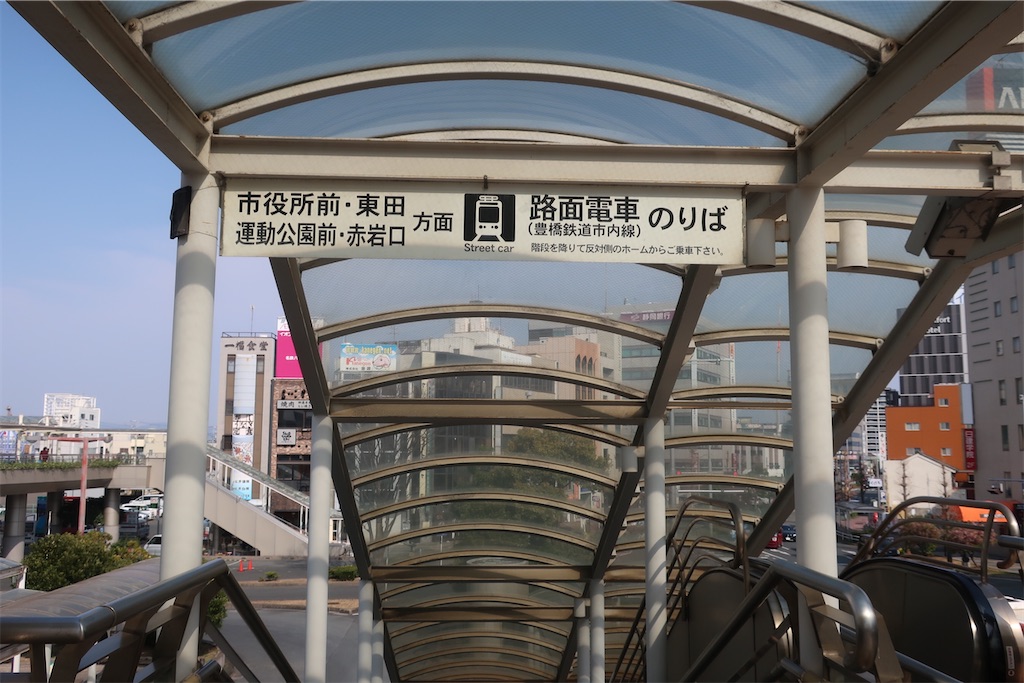 f:id:souljem:20260516200249j:image