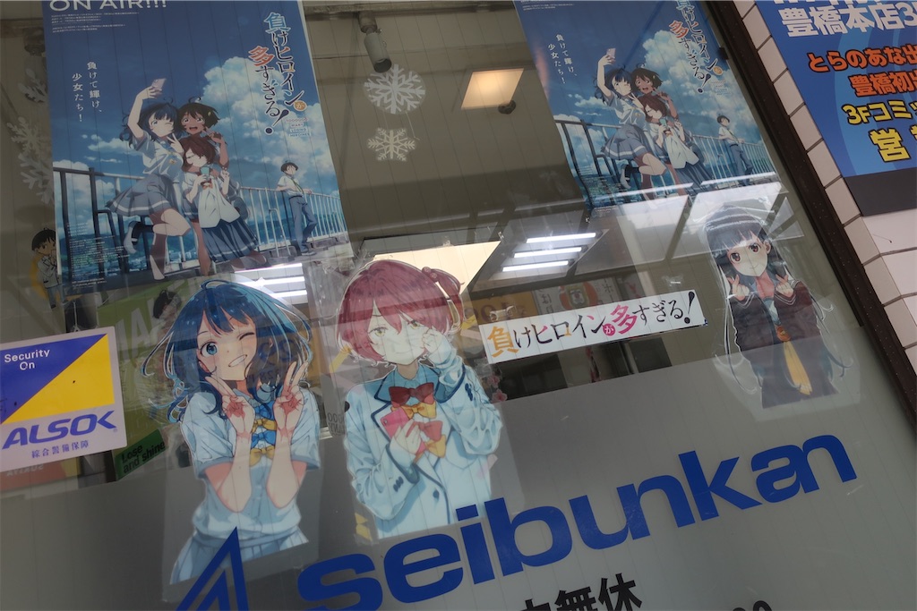 f:id:souljem:20260518173621j:image