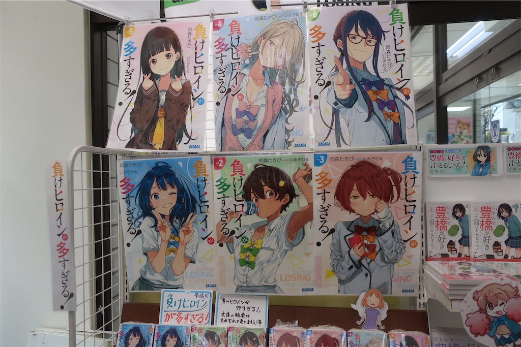 f:id:souljem:20260519170845j:image
