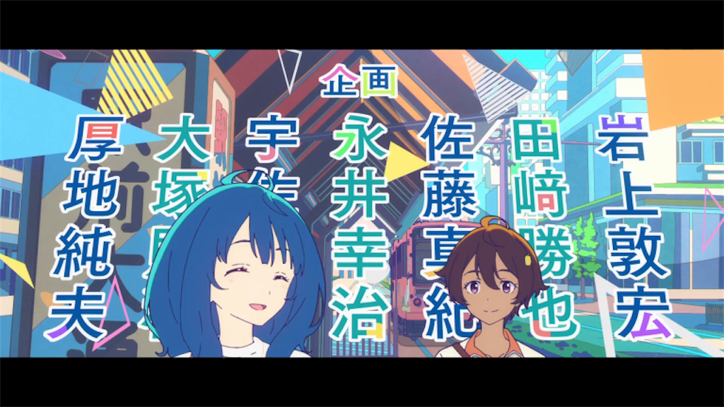 f:id:souljem:20260526174629p:image