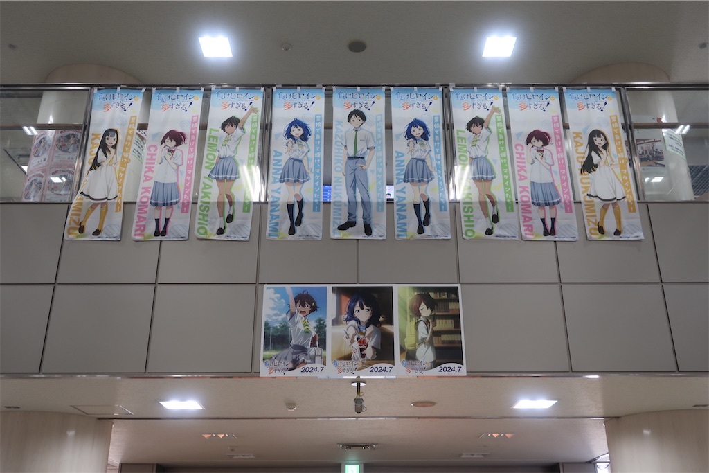 f:id:souljem:20260601175920j:image f:id:souljem:20260601175920j:image