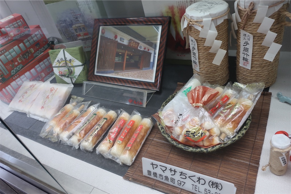 f:id:souljem:20260602173557j:image f:id:souljem:20260602173557j:image
