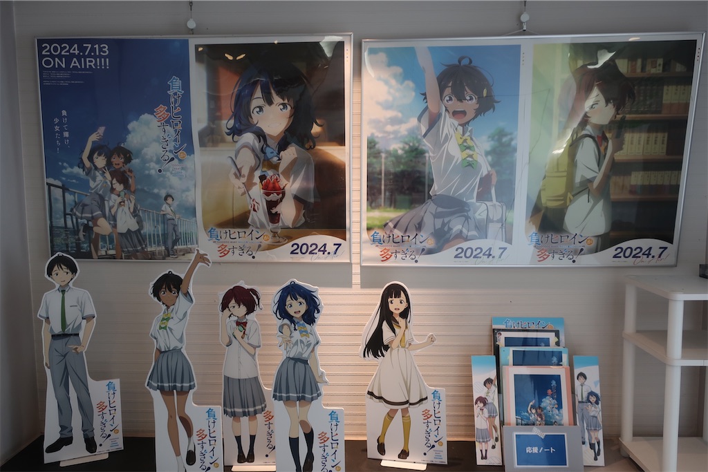 f:id:souljem:20260603172750j:image f:id:souljem:20260603172750j:image