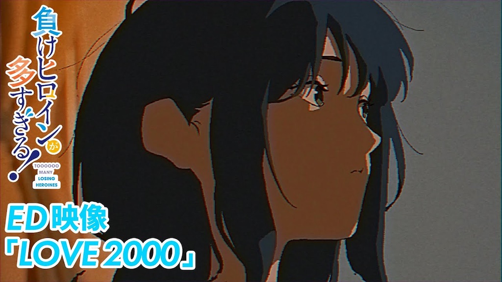 f:id:souljem:20260608172255j:image f:id:souljem:20260608172255j:image