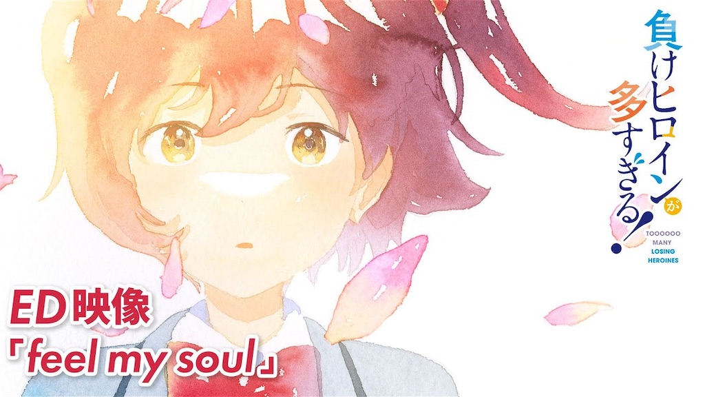 f:id:souljem:20260608172314j:image