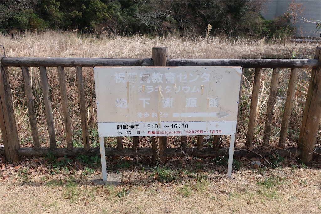 f:id:souljem:20260608172829j:image